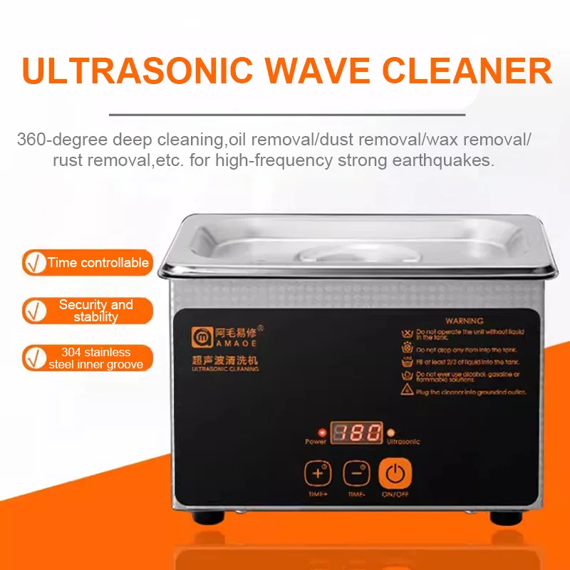 Amaoe UC-L08 Ultrasonic Cleaning Machine for Mobile Phone Motherboard Jewelry Watch Electronic Parts Cleaning Machine