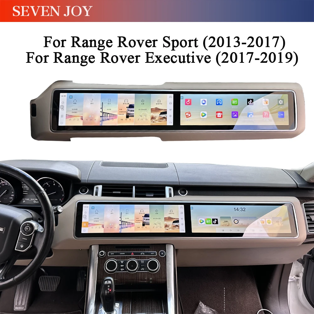 

15.5+15.5inch dual screen Car Android Carplay For Land Rover Range Rover Sport L494 2013-2017 Multimedia Video Player Stereo GPS