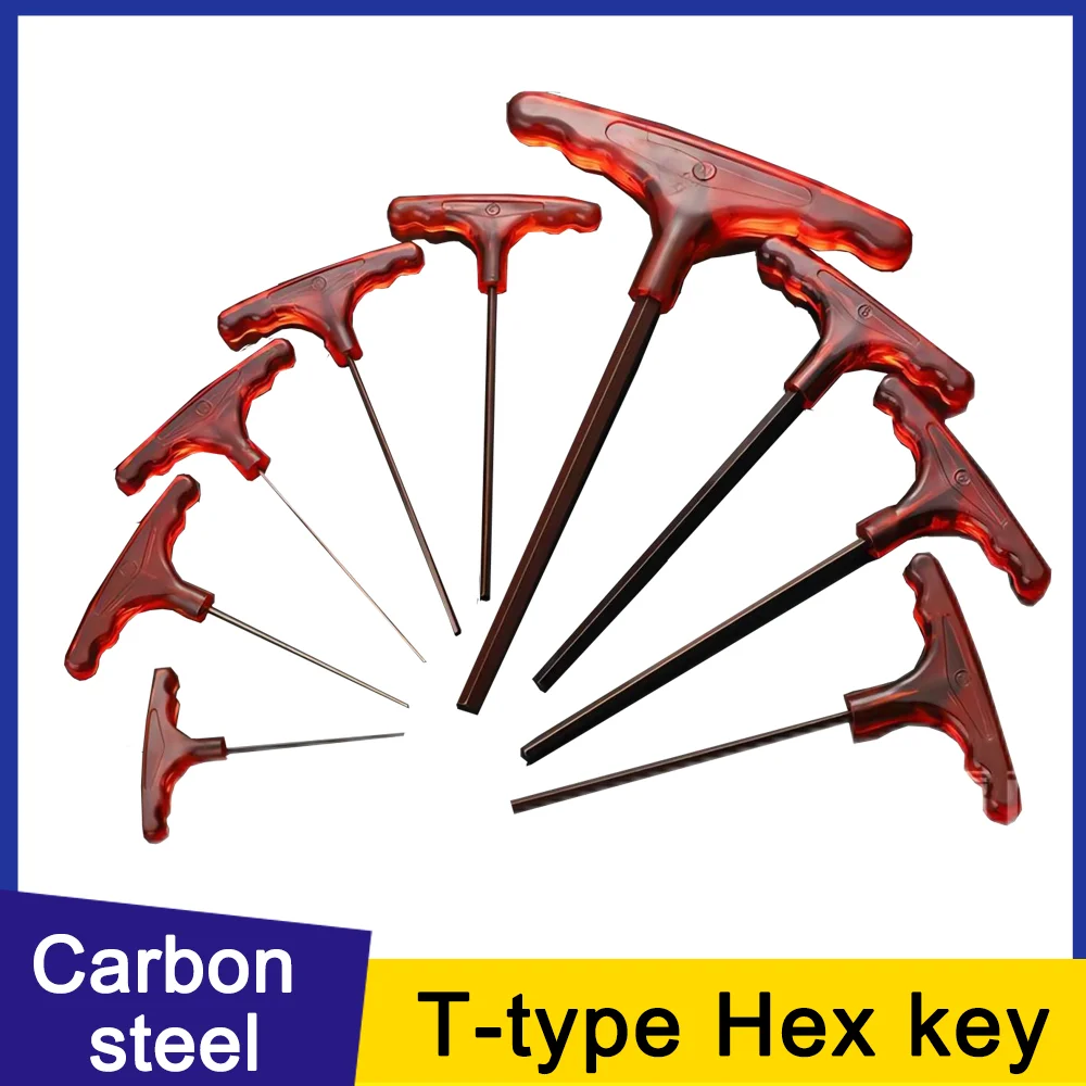 T-type Allen Wrench Mills S2 Steel Allen Wrench Set M4 Allen Wrench M6 T-type Allen Wrench