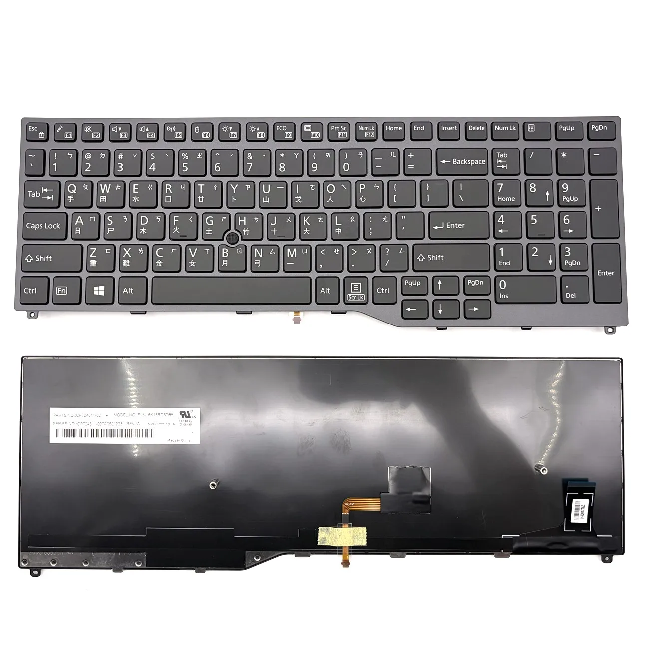 Traditional Chinese With Point Laptop Keyboard For Fujitsu U759 E459 U757 E558 Lifebook E559 E458 U758 Series