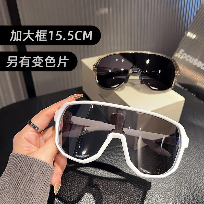 

Unisex Mountaineering Goggles Photochromic Sunglasses Windproof UV Protection Cycling Sports Adventure Gear High Quality Eyewear