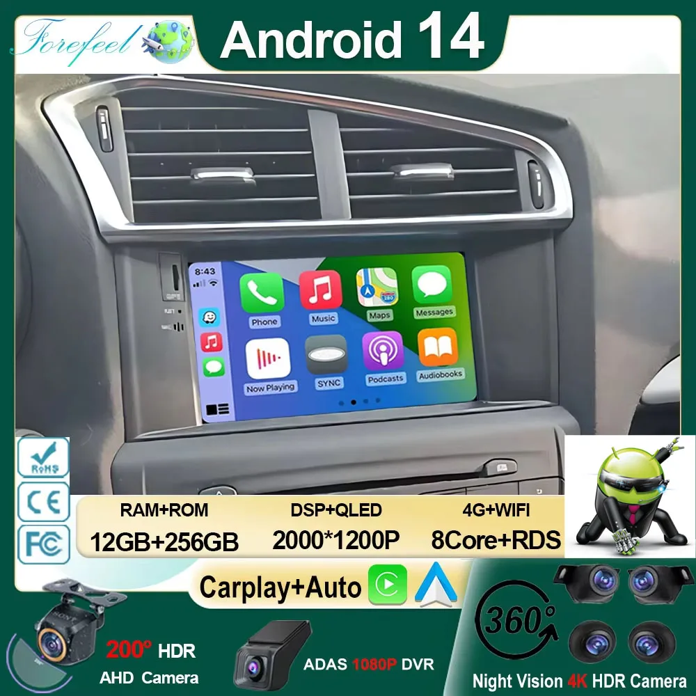 7Inch Android 14 Ca… - image