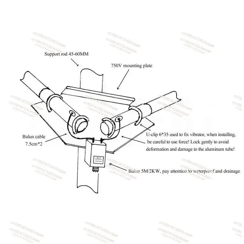 High-efficiency Short-wave Antenna 750V Positive V, 5-band Low-noise,with Excellent Performance