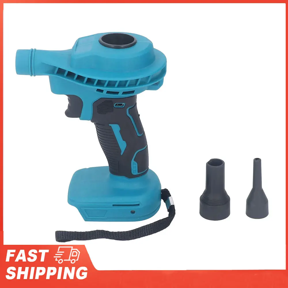 Electric Air Blower Rechargeable Duster Battery Powered Handheld Dust Blower for BL1830 BL1840 BL1850 BL1860 Interface