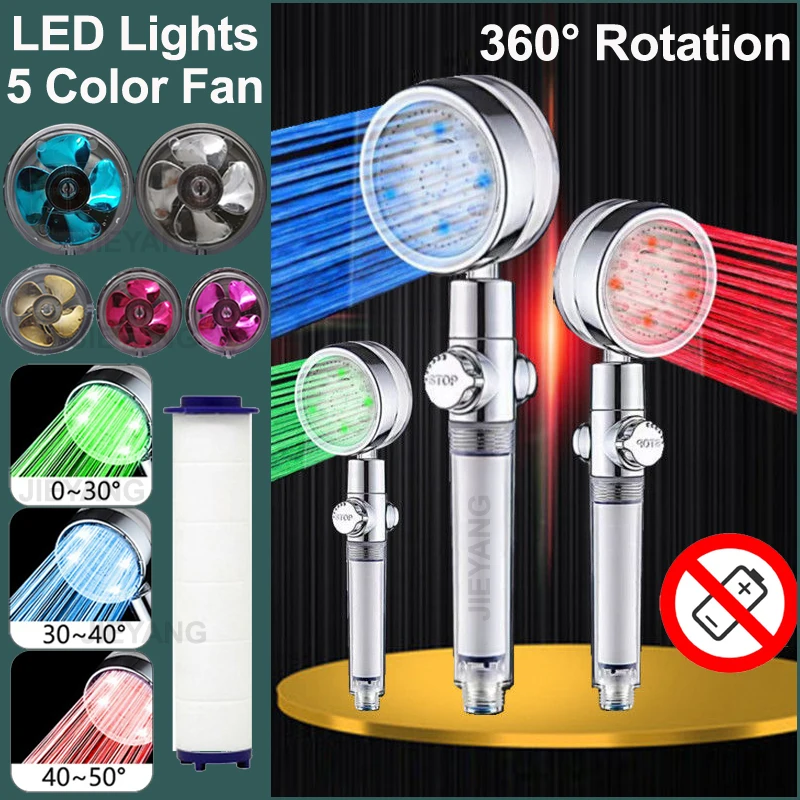 Улучшенная душевая лейка с 3 цветами освещения, душевая лейка с автоматическим изменением цвета, водосберегающая душевая лейка с фильтром высокого давления