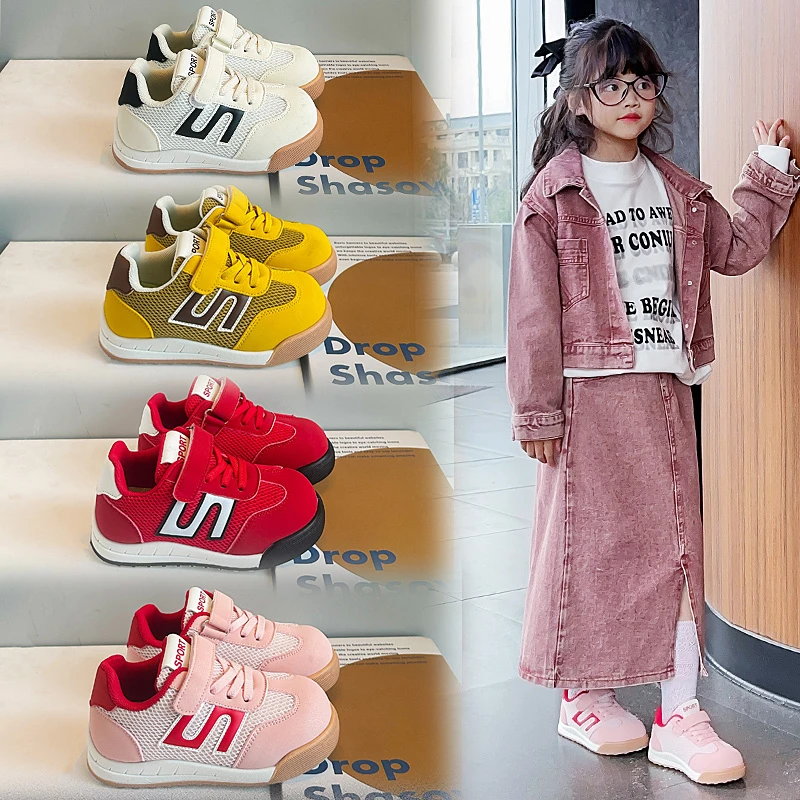 

Children's Athletic Shoes Boys' Training Shoes (Ages 3-18) Breathable Girls' Student Casual Shoes Red Kids' Skate Shoes Sneakers