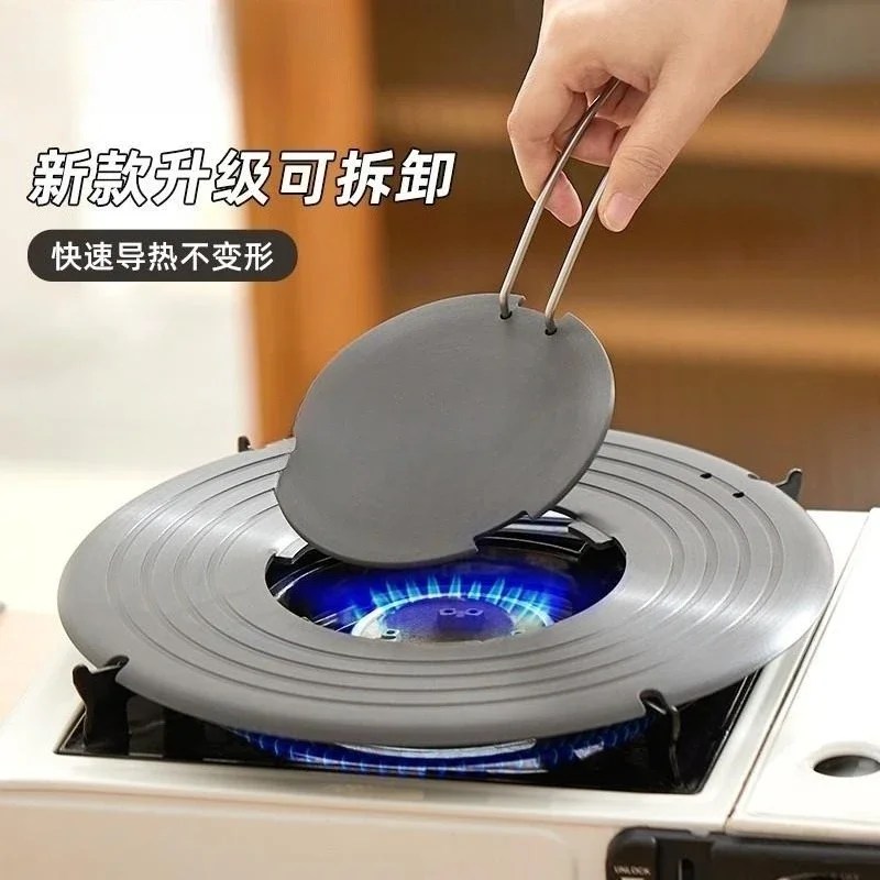 Heat conducting plate Gas stove Heat insulation plate Gas stove Bottom anti-burning black pot Household thawing heat conducting