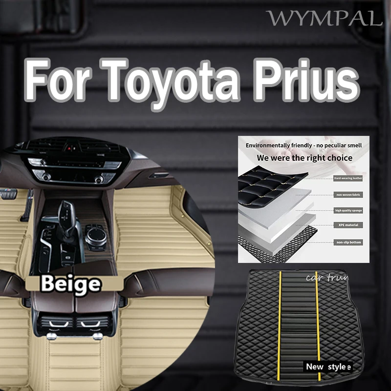 

Luxury Car Floor Mats For Toyota Prius 2012 2013 2014 2015 2016 2017 Custom Auto Foot Pads Automobile Carpet Cover Interior mats