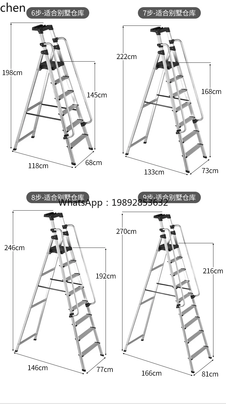 سلم منزلي داخلي قابل للطي من الألومنيوم سلم تلسكوبي سميك على شكل حرف A أربع خطوات هندسية #2