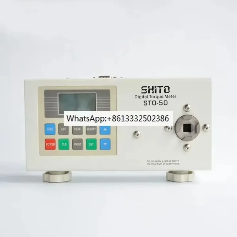 

STO-50P Bottle Cap Torque Tester,Cap torque meter