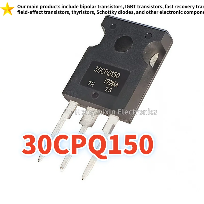 

30CPQ150 TO-247 Schottky diode 10PCS of brand new quality