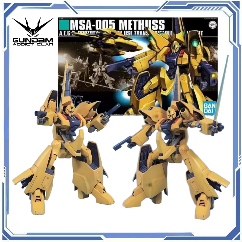 In Stock Bandai Ori… - image