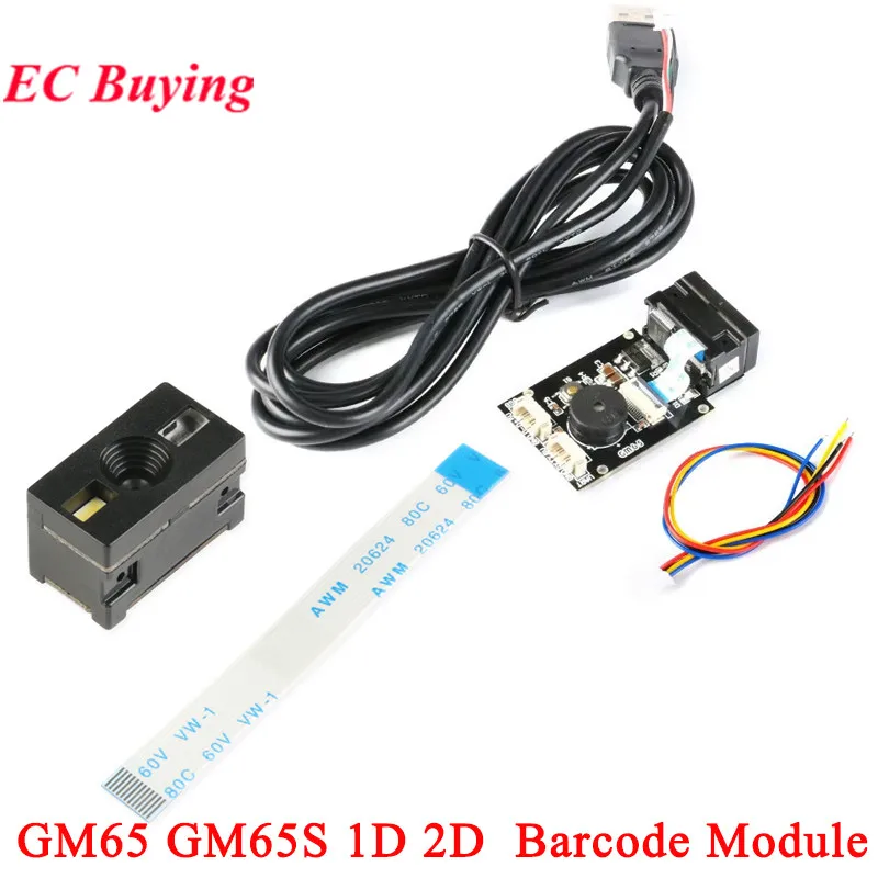 GM65 GM65S 1D 2D QR رمز الصورة وحدة تحديد الباركود الماسح الضوئي الماسح الضوئي وحدة قارئ الباركود المدمجة مع كابل