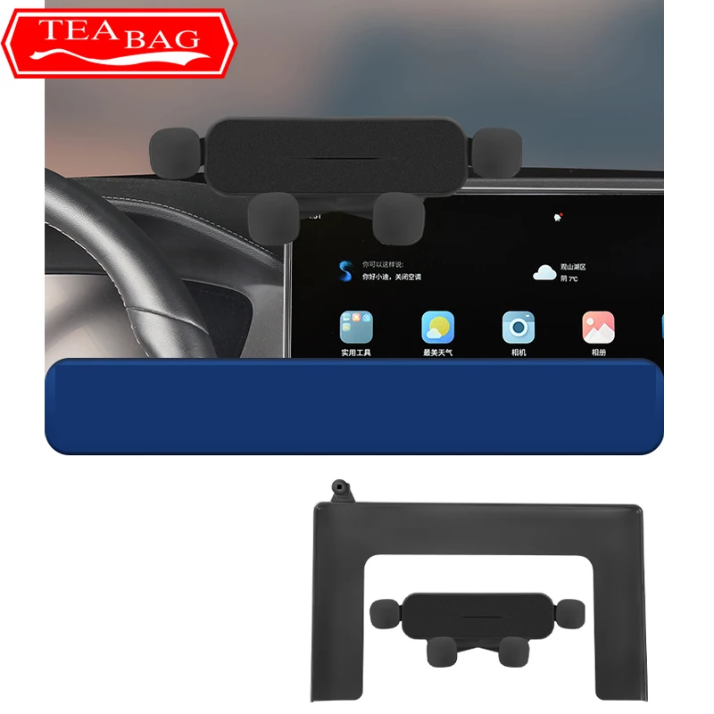 For BYD Seal U Sealion 6 Song Plus 2024 Car Mobile Phone Holder Central Control Display Screen Mount Bracket Stand Accessories