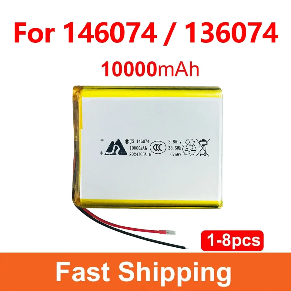 146074 136074 10000mAh 3.85V Rechargeable Polymer Batteries Lipo