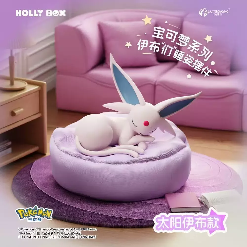Heiß begehrte Anime-Figur Eevee Multi-Form-Serie Blindbox Desktop-Dekoration Ornament-Set Spielzeug Szenenbausatz Überraschungsgeschenk