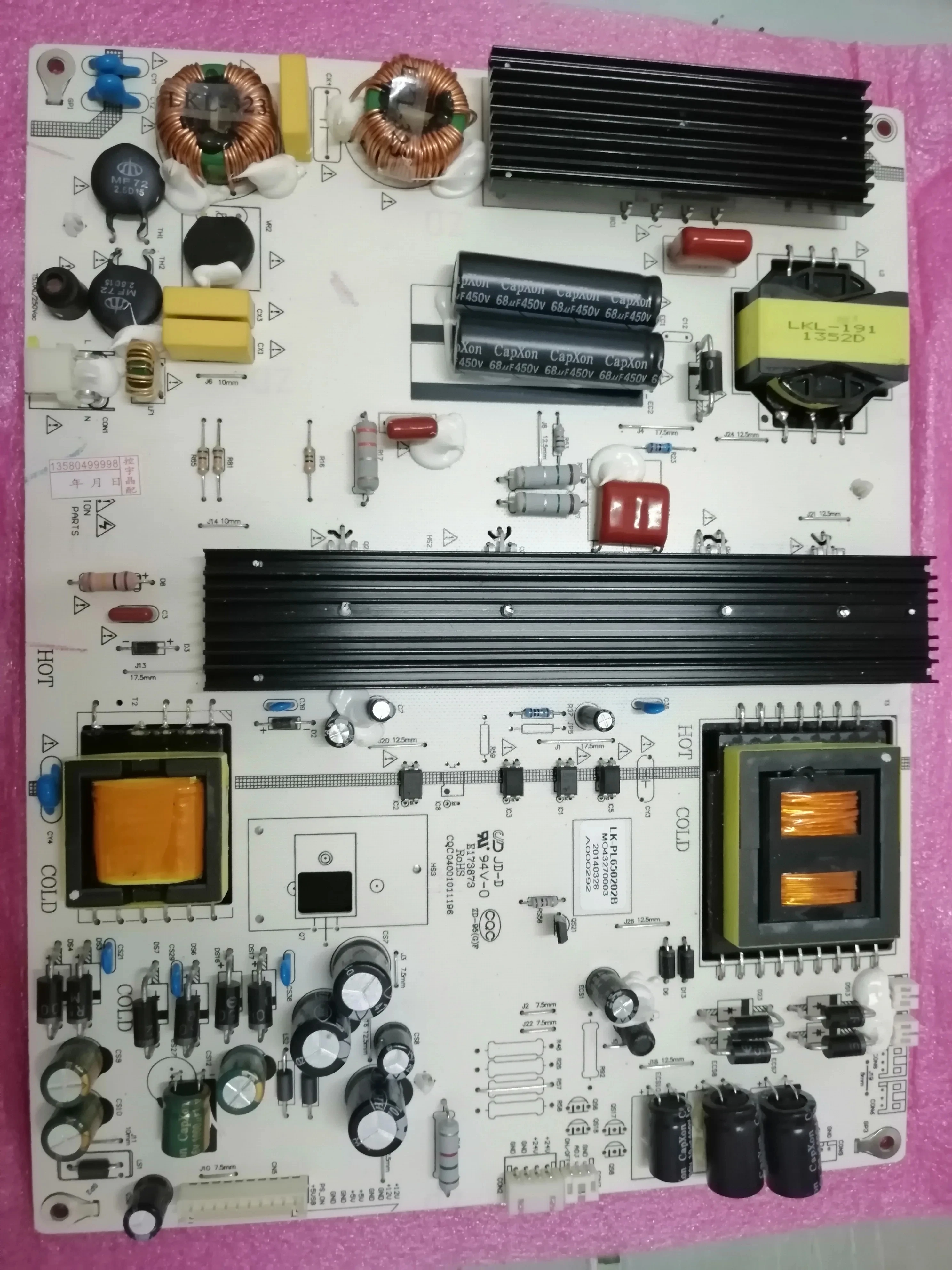

LK-PL580203Q CQC04001011196 power supply board