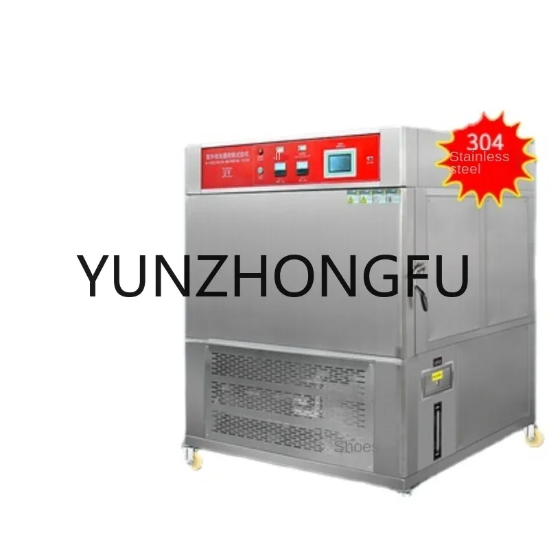 Flat-Plate QUV Test Chamber Simulated Outdoor Sunlight Accelerated Irradiation Aging Testing Machine