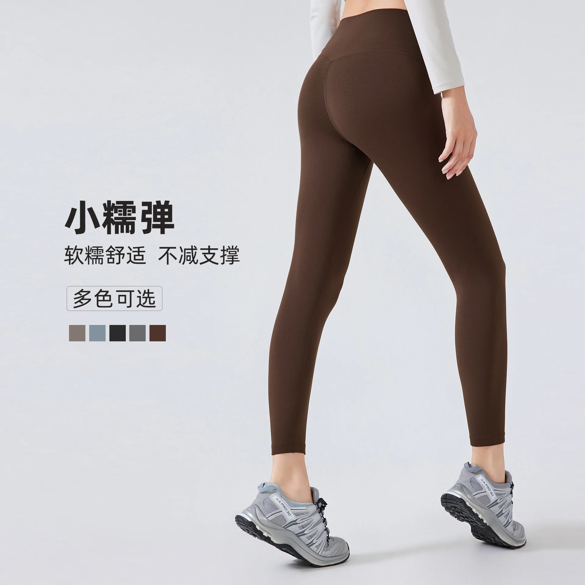 Seamless, Skin-Like Yoga Pants for Women: Tight-Fitting, Fleece-Lined, Slimming, High-Waisted, Butt-Lifting Workout PantsDAW180