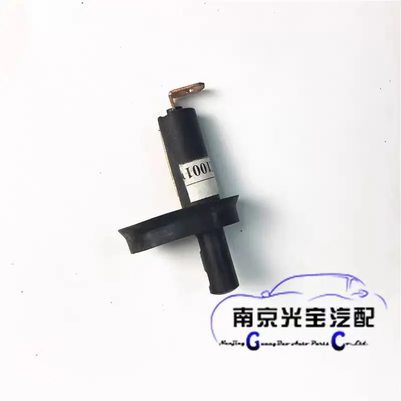 مفتاح مربى الباب للطراز القديم MG 3، MG 3SW & MG TF