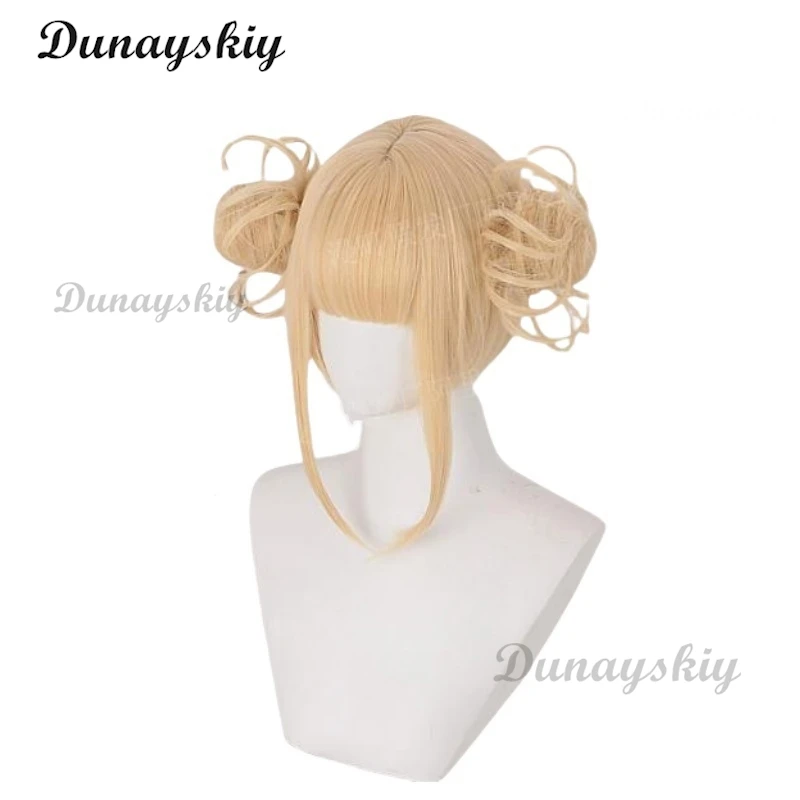 Anime mi héroe Ochako Uraraka Himiko Toga Tsuyu Asui Midoriya Izuku pelucas cortas marrones Bob Cosplay peluca de disfraz