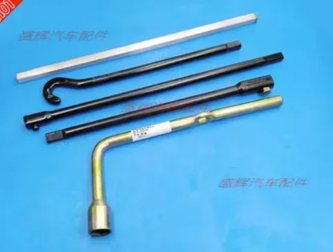 T60, T70, T90, spare tire handle screw, elevator screw, onboard tool, spare tire holder