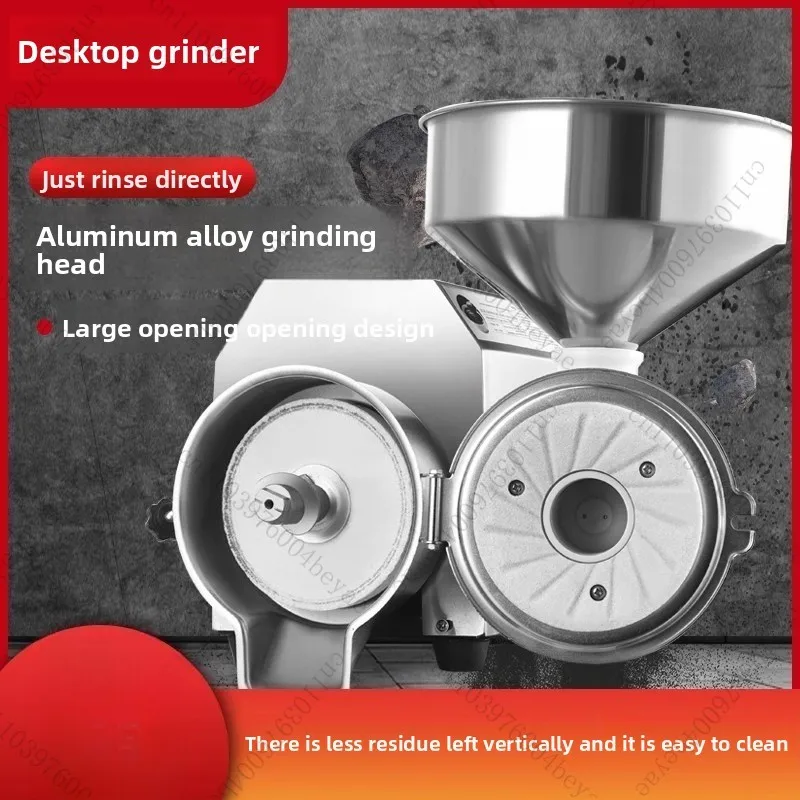 

Электрическая мясорубка из нержавеющей стали, коммерческая мощная мясорубка для соуса, мясорубка для кунжутного соуса с горячим горшком