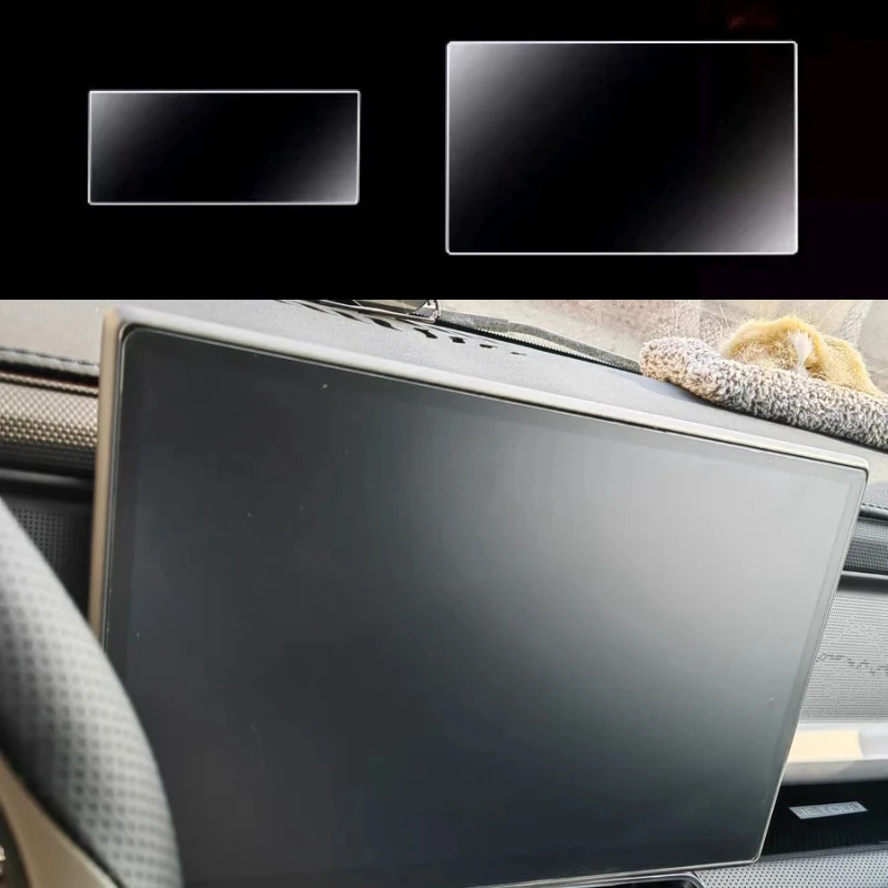 Fit for JETOUR Traveler T2 2023-2024 Car Central Control Screen Tempered Film Navigation Screen Frosted Film Interior Supplies