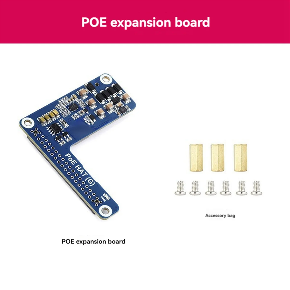 لوحة تمديد إمداد الطاقة إيثرنت ، لـ 5 قبعات poe (g) ، ، 3af/at
