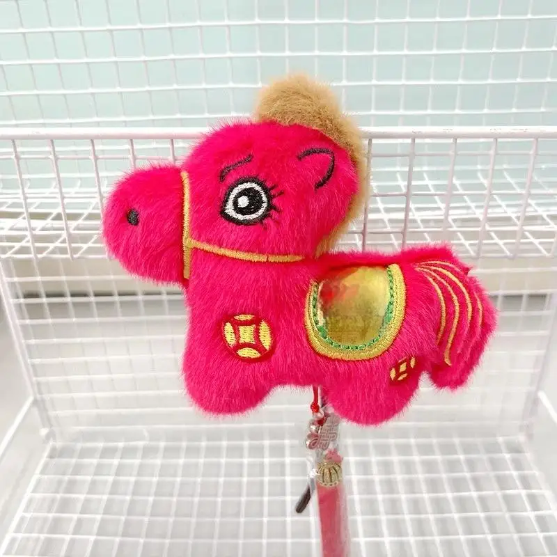 1 قطعة رائعتين أفخم حسن الحظ الحصان كيرينغ 2026 السنة الجديدة الكرتون التميمة شرابة ملحق هدية للطلاب #6