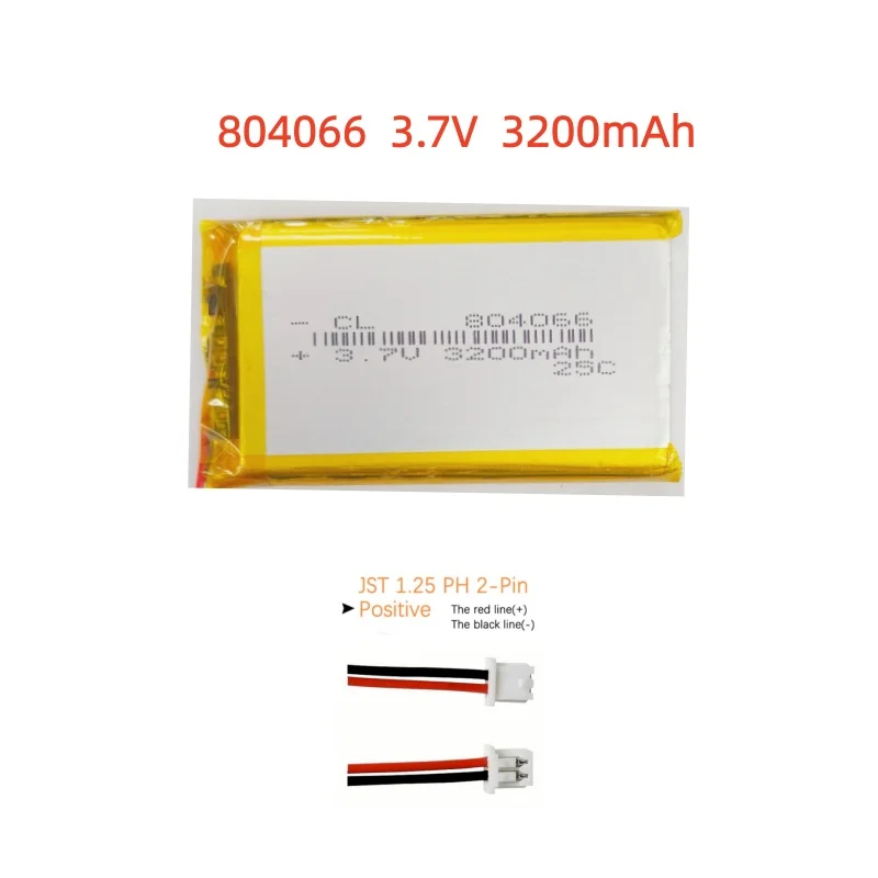 

JST1.25 2pin 804066 3.7V 3200mAh Rechargeable Lithium Polymer Battery for GPS Locator Mp3 Beauty Medical Equipment LED Light