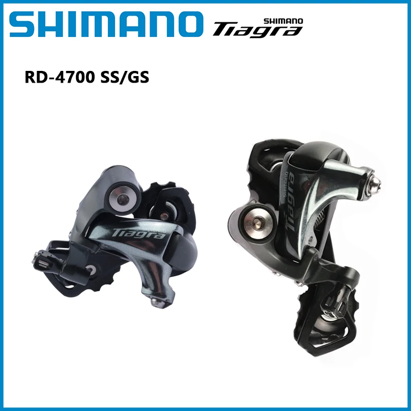 SHIMANO TIAGRA 4700 Road Bike Bicycle Rear Derailleur SS Short Cage GS Long Cage Original SHIMANO Bike Parts