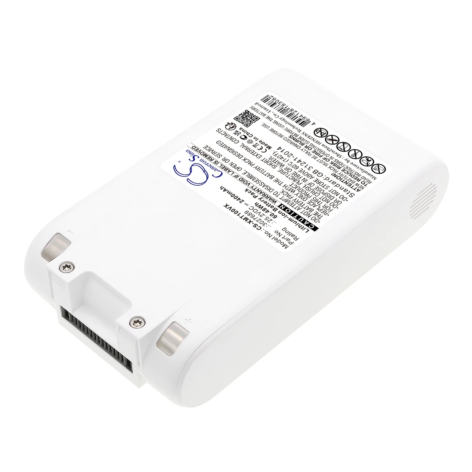 25.2V 2400mAh Vacuum Cleaner Battery 3027689 BHR4368GL BHR4307GL for Xiaomi/Dreame G9 P2045 T10 P2010 T20 G10 T20VTE1 view 3