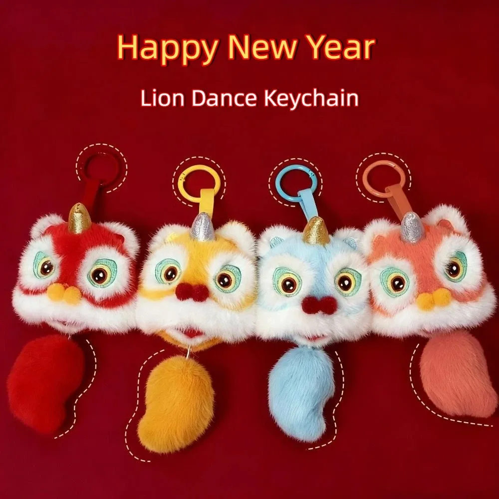 Cartoon Lion Dance Keychain Year of Horse Chinese Style Lion Dance Pendant Awakened Lion Chinese New Year Gift