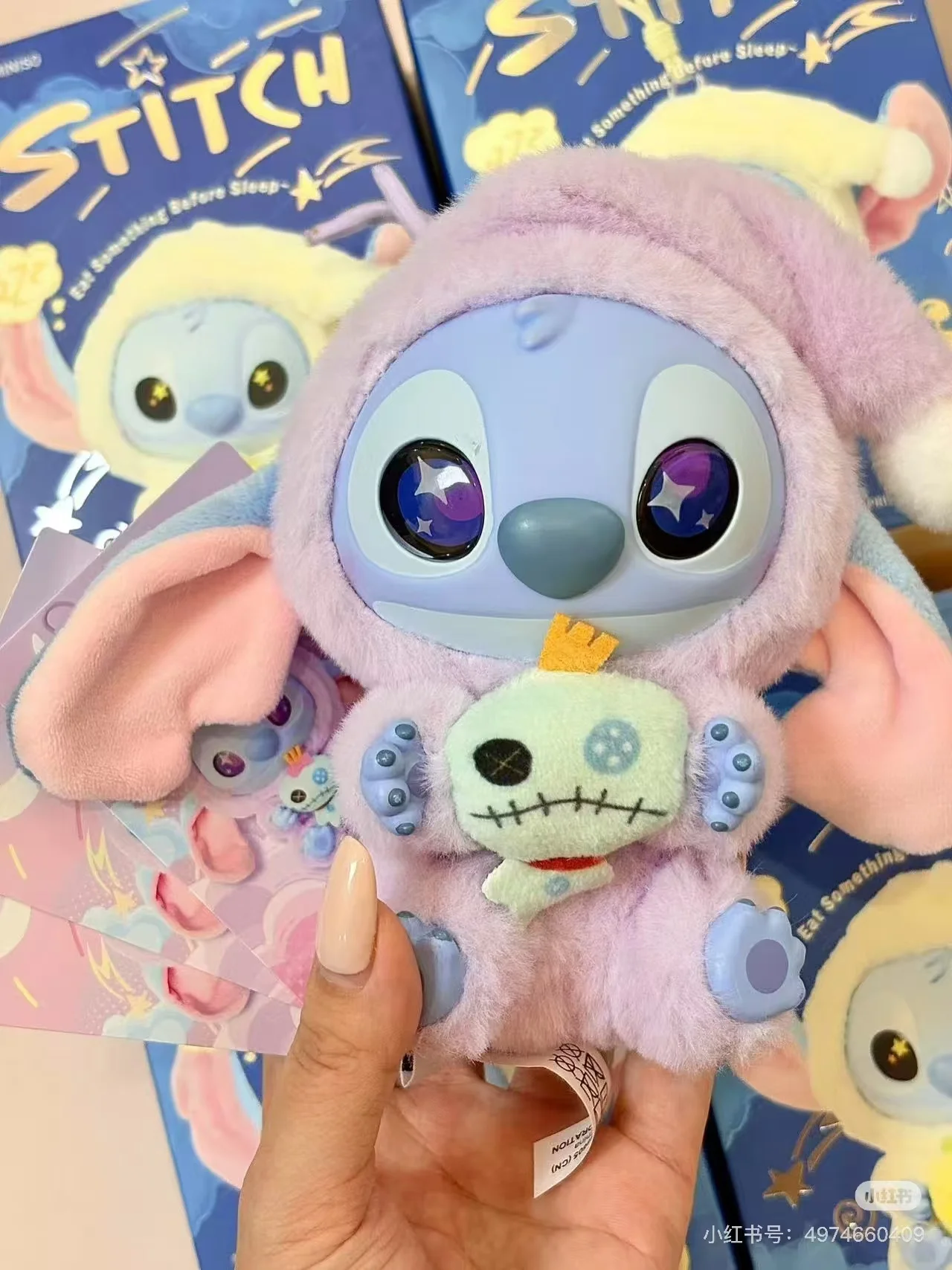 2025 High Quality Stitch Eat Something Before Sleep Series Plush Blind Box Vinyl Toys Cute Doll Mystery Box Bag Birthday Gifts