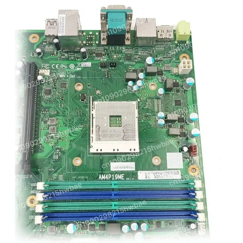 لوحة أم AM4P19ME M75S/M75T DDR4 جديدة مستعملة بنسبة 95% - تم اختبارها بالكامل وتعمل - سارية علم اللوحة الرئيسية للكمبيوتر المكتبي