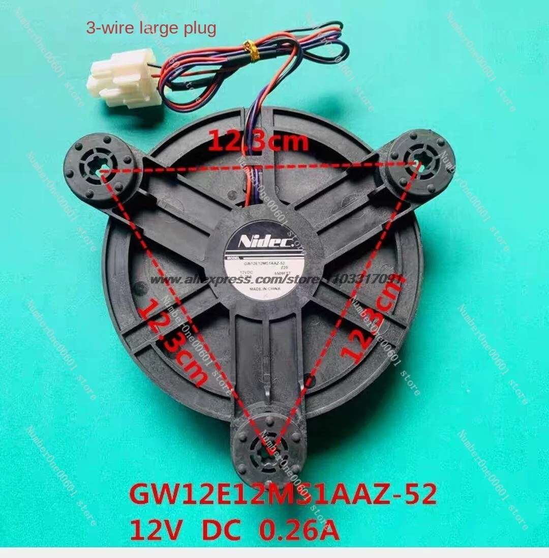 Applicable to Haier refrigerator cooling fan NIDEC GW12E12MS1AAZ-52 12VDC 0.26A fan