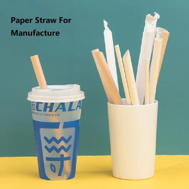 

Individual Wrap Paper Straw Disposable Eco-Friendly Biodegradable Food Grade Drinking Coffee Tea Juice Tube For 6*190mm