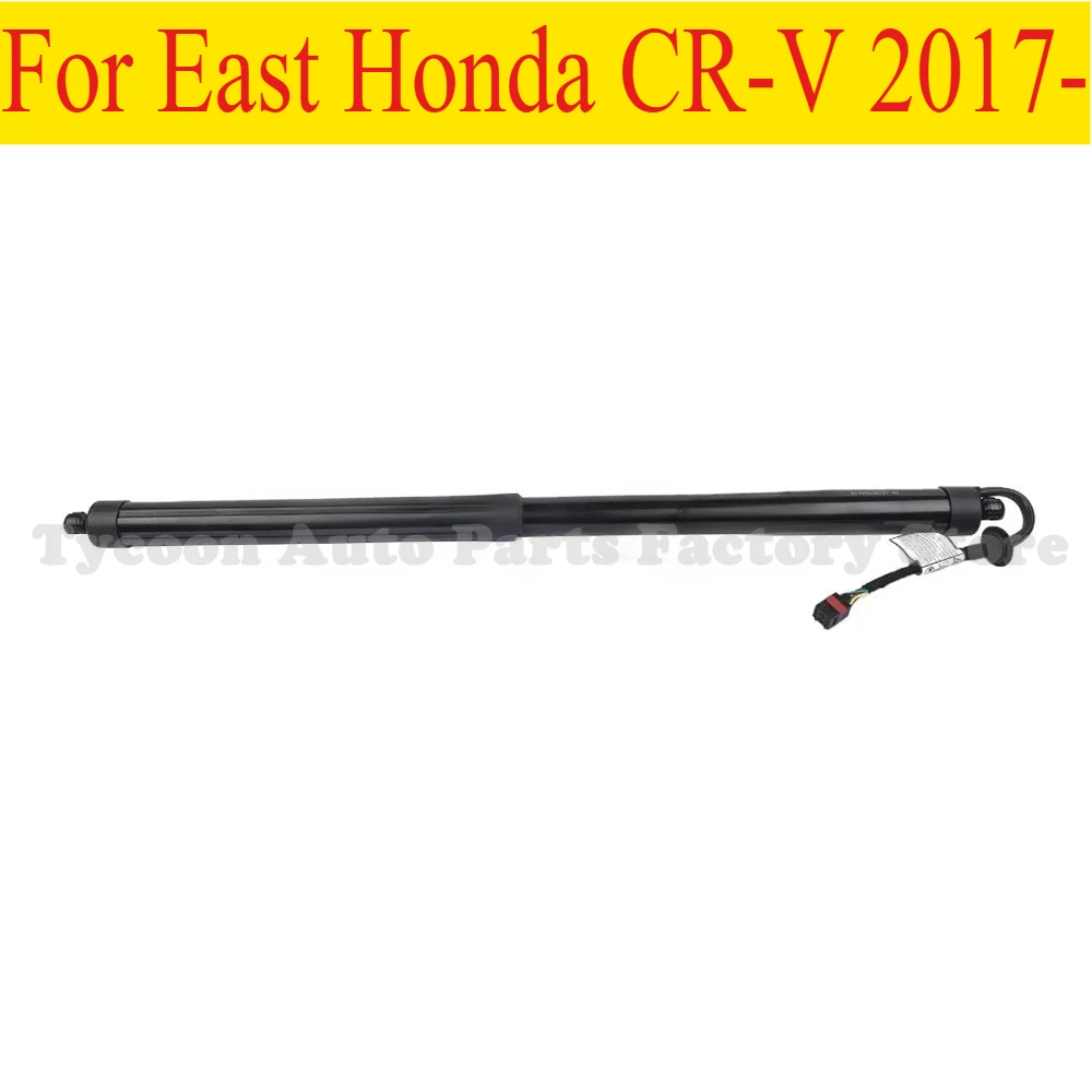 

New Models For East Honda CR-V 2017- Rear Left Liftgate Tailgate Hatch Trunk-Lift Support Strut Shock 74961TLA305 74981TLA305