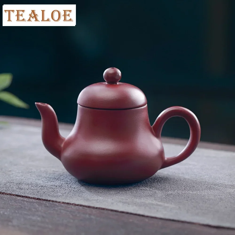 130ML Small Capacity Chaozhou Purple Clay Teapot Senior Craftsman Handmade Raw Or Kettle Tea Brewing Pot Zisha Tea (just Teapot)