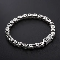 Hanfeng Dragon Pattern Six-character Mantra Ring Collar Bracelet Male Trend Retro Hipster Hip-hop Personality Men Simple