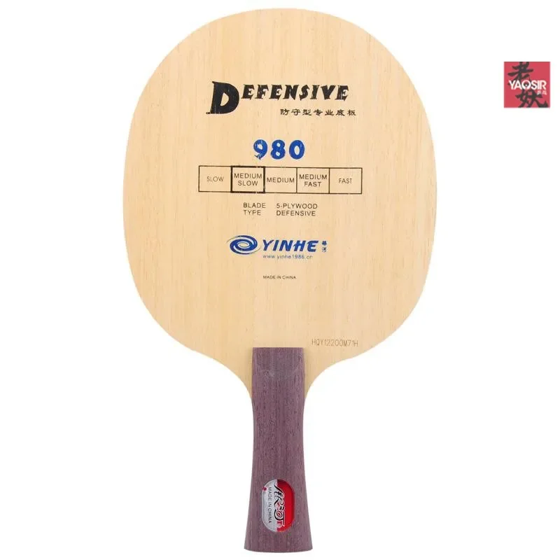 YINHE 980XX Cut Table Tennis Blade Defense 5-ply Pure Wood Loop