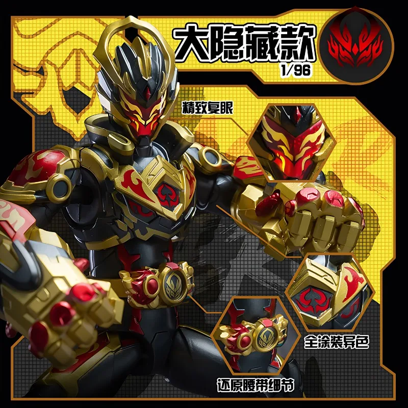 Auldey Originele Armor Hero Anime Figuur Beweegbare Pop Model Action Figure Speelgoed voor Jongens Meisjes Kids Gift Collectible Ornamenten