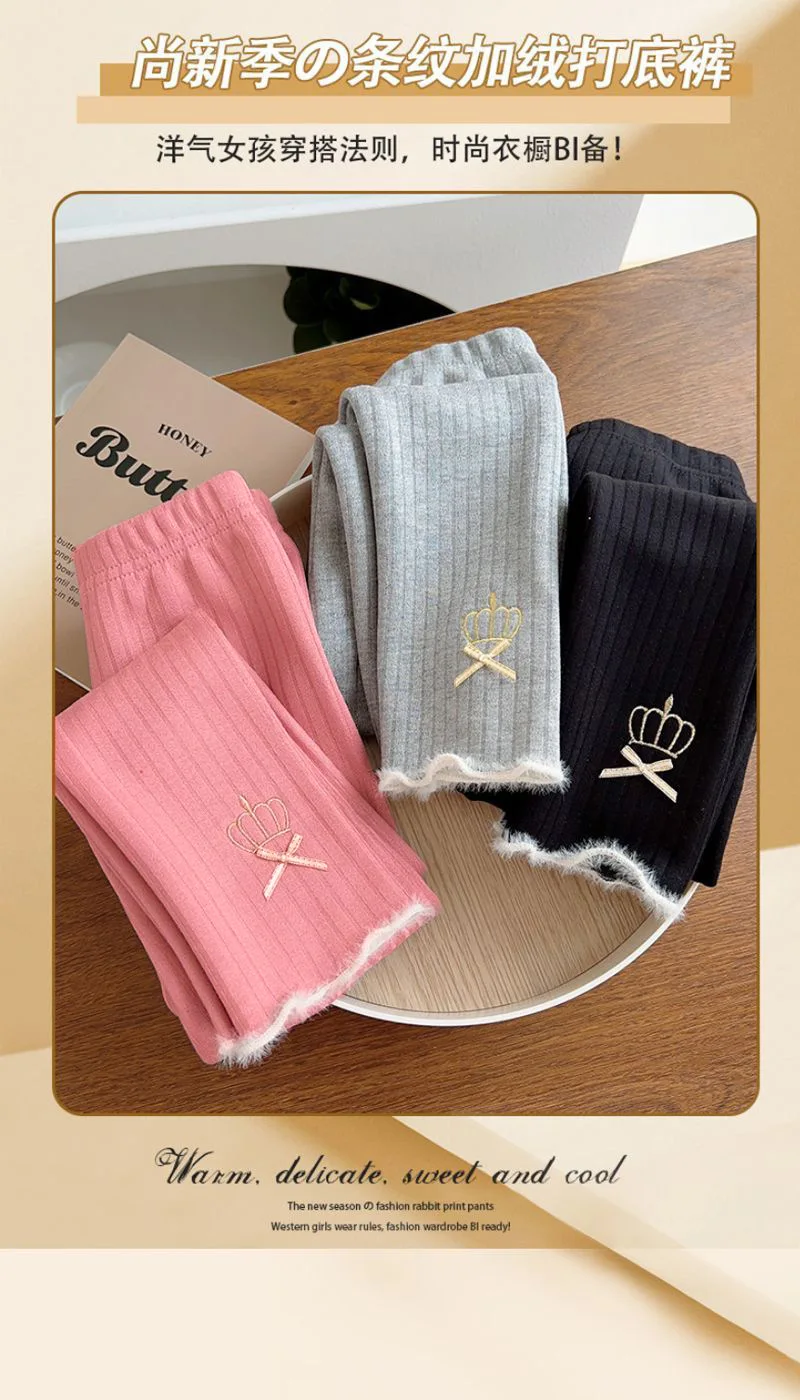 Baby Herbst Winter Fleece Dreiviertel-Leggings Mädchen Warme Dehnbare Hosen Kinder Bestickte Weiche Kinder Freizeit-Schul-Sport-Hosen – Detail 2