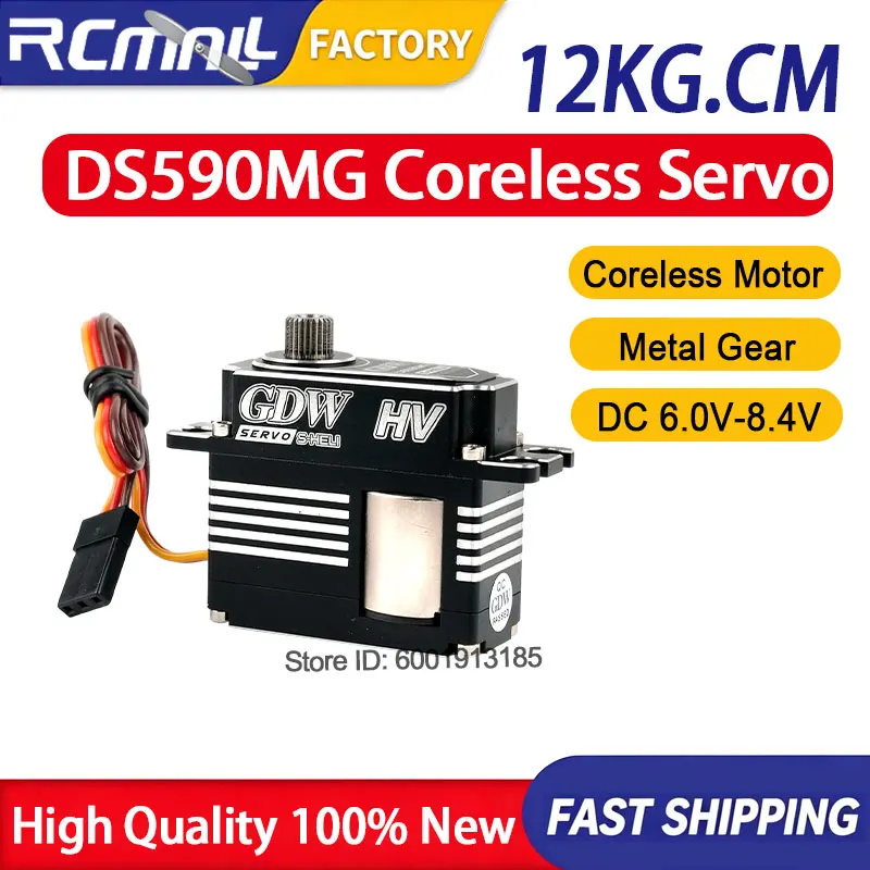 DS590MG 12kg High Torque Digital Servo 8.4V HV Coreless Motor Full Metal Steel Gear for 450-500 RC Helicopter Model Accessories