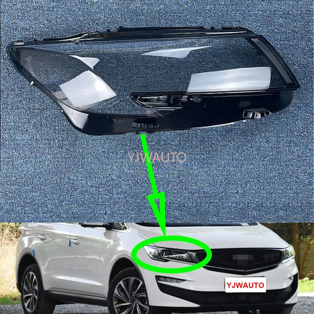 

Headlight Cover for Geely Jiaji 2019~2021 Headlamp Lens Car Head Light Glass Replacement Auto Shell Projector Lens