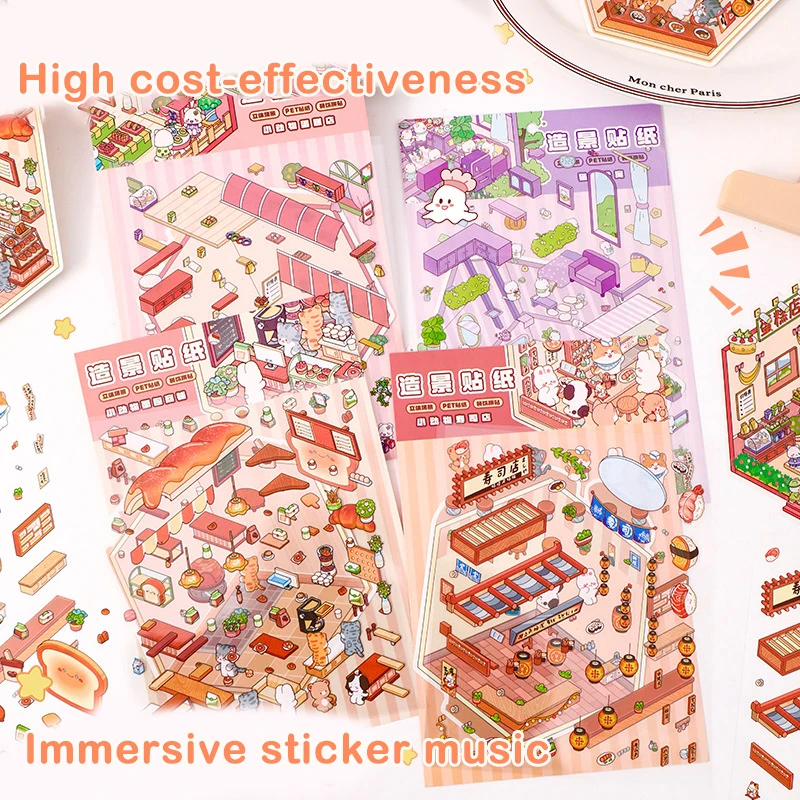 1Set Cute Three-Dimensional Handbook Stickers Miniature Scene Stickers Cartoon Pocket Cabin Scene Stacking Pasting Stickers