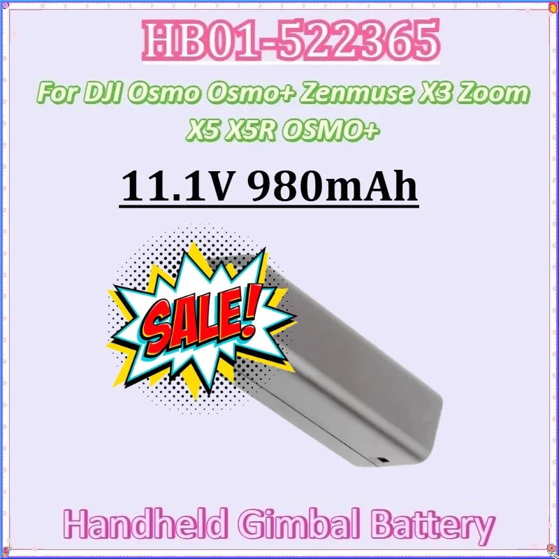 

11.1V 980mAh for DJI OSMO Mobile Handheld 4K Camera Zenmuse X3 X5 X5R OSMO+ New HB01-522365 Camera Battery HB01