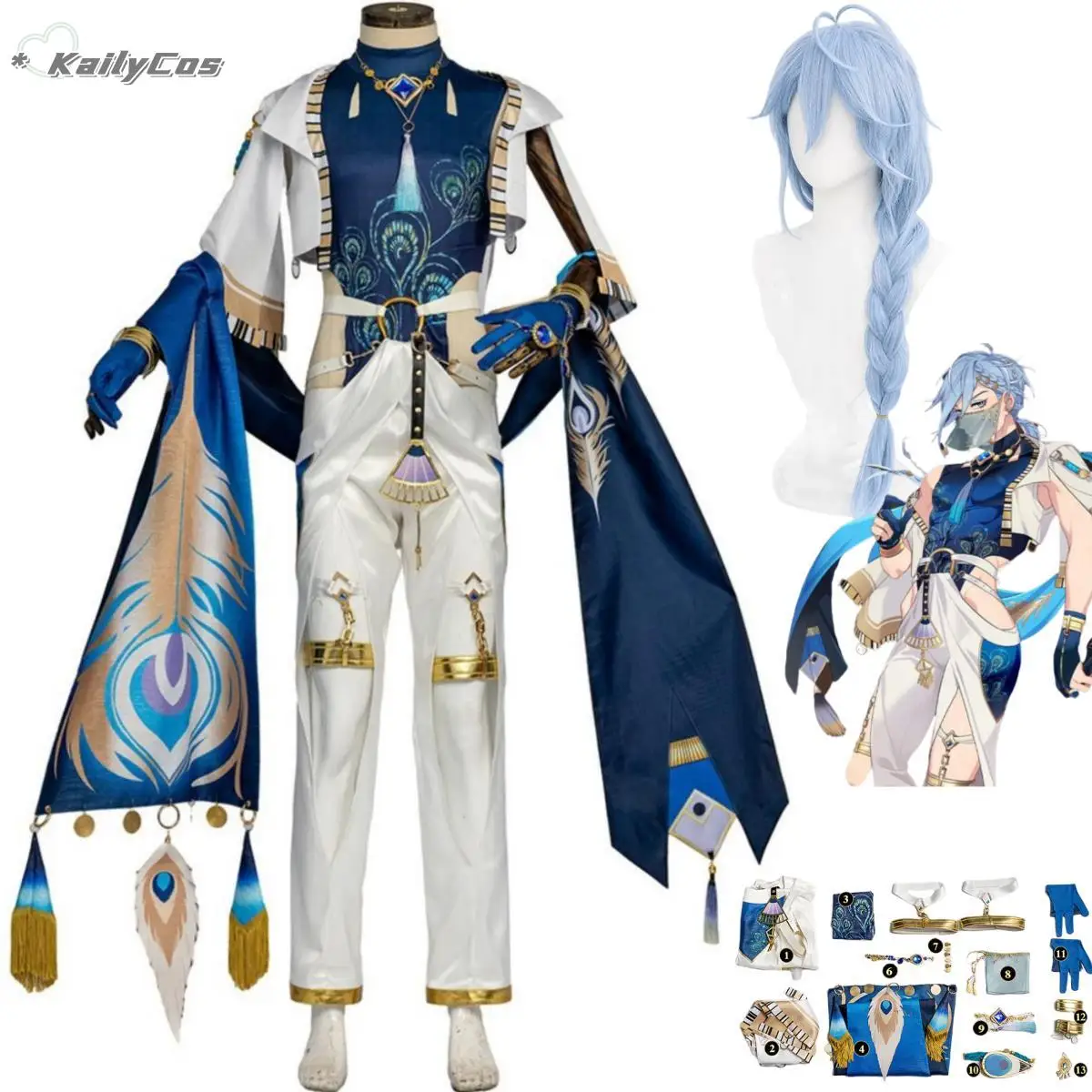 Anime Game Nu: Carnaval Edmond Cosplay Kostuum Nieuwjaar Outfits Dansuniform Pruik Man Vrouw Carnaval Maskerade Balpak