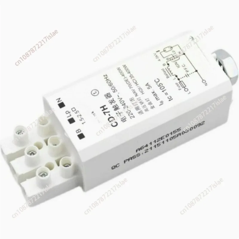 5Pcs Sodium Lamp Me…